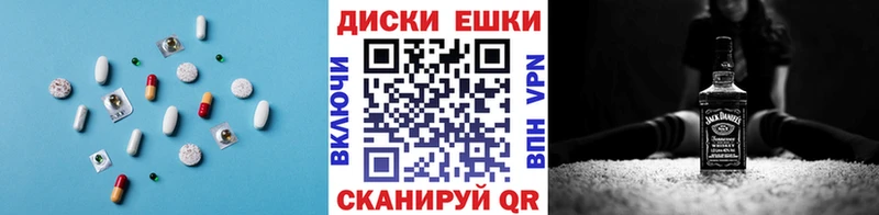 ЭКСТАЗИ DUBAI  Калининград 