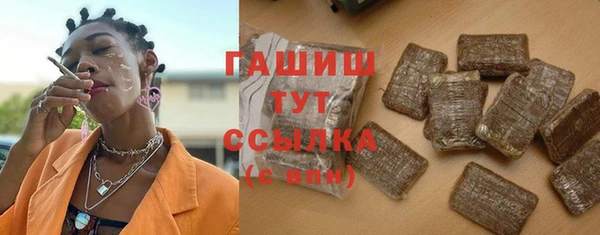 мдма Пересвет