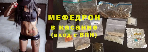 мдма Пестово