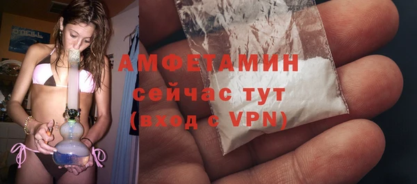 винт Переславль-Залесский