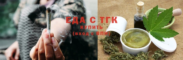 мдма Пестово