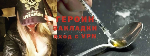винт Переславль-Залесский