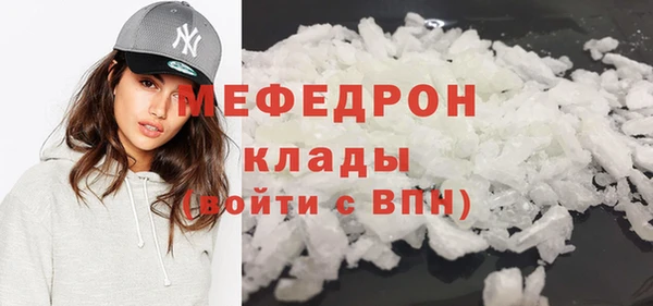 винт Переславль-Залесский