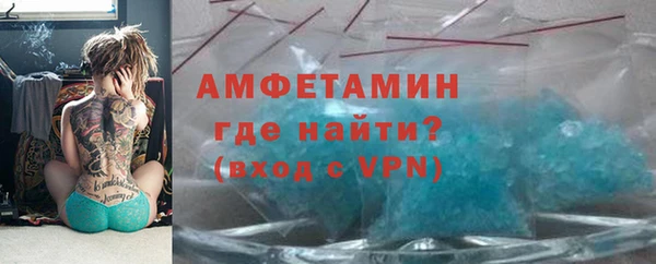 твердый Осташков