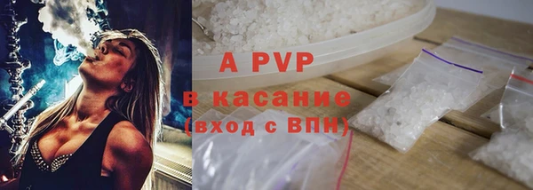 винт Переславль-Залесский