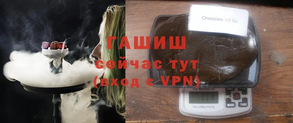 гашишное масло Остров