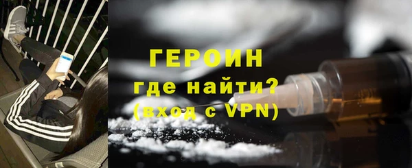 мдма Пересвет