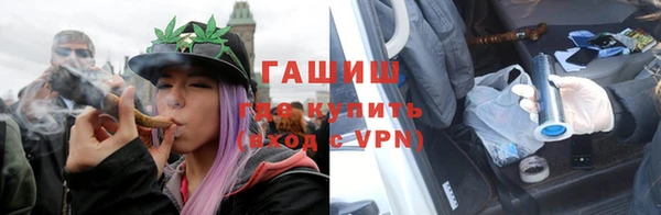 мдма Пересвет