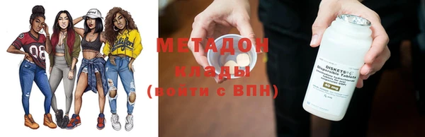мдма Пестово
