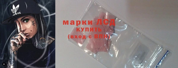 мдма Пересвет