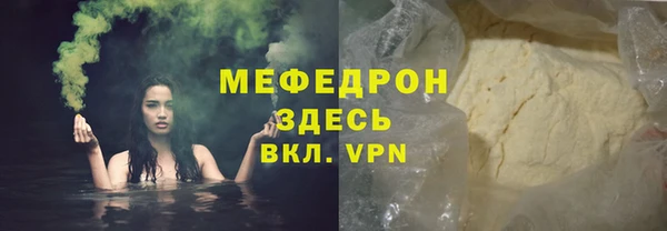 твердый Осташков