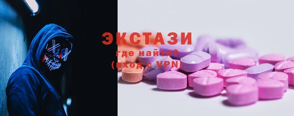 мдма Пересвет