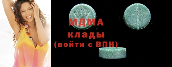 винт Переславль-Залесский