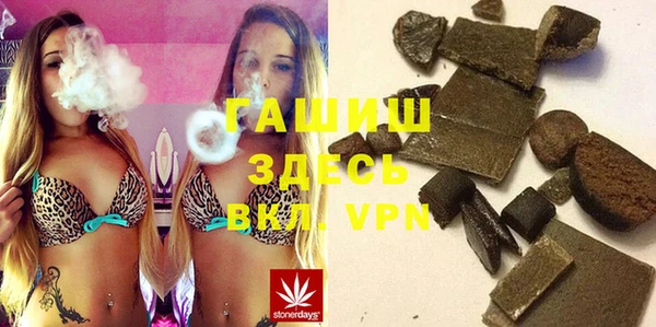твердый Осташков