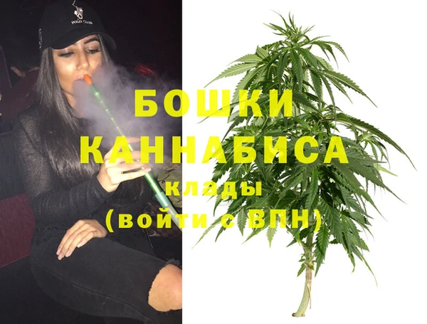 мдма Пересвет