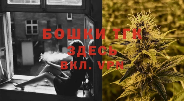 мдма Пересвет