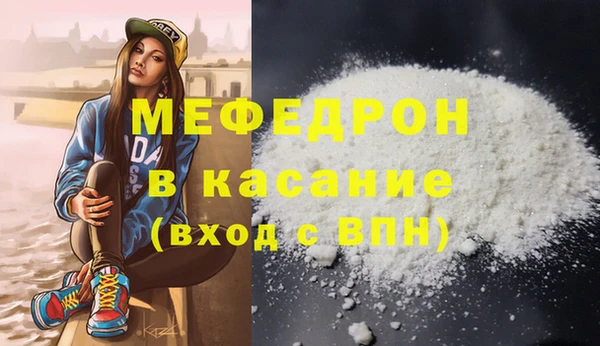 гашишное масло Остров
