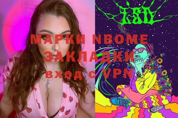 гидропоника Билибино