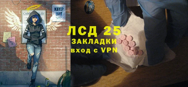 винт Переславль-Залесский