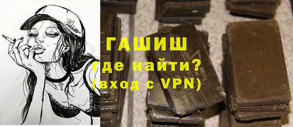 твердый Осташков