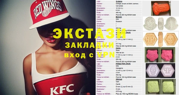 винт Переславль-Залесский