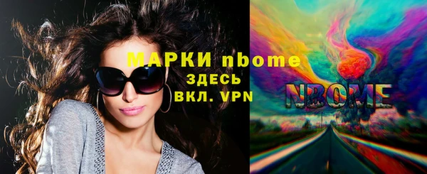 гашишное масло Остров