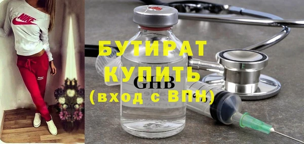 винт Переславль-Залесский