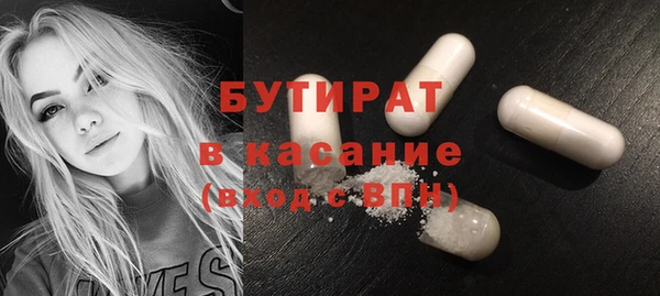 гашишное масло Остров