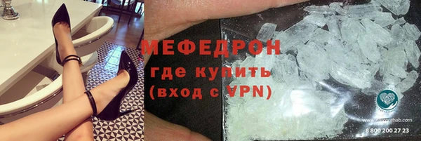 дурь Осинники