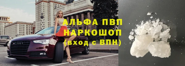 мдма Пестово