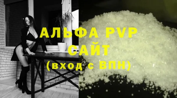 мдма Пестово