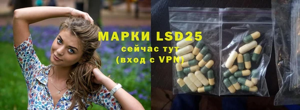 гашишное масло Остров