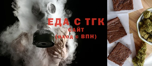 винт Переславль-Залесский