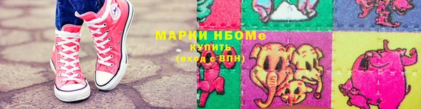 мдма Пересвет