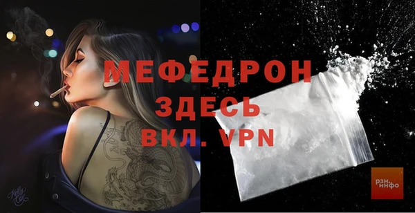 винт Переславль-Залесский