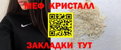бутик Донецк