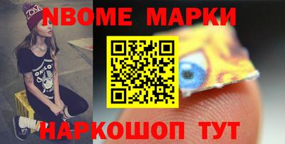 COCAINE Гусев
