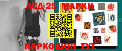 ешки Донской