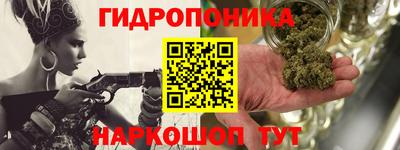 МДМА Пенза