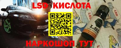 COCAINE Гусев