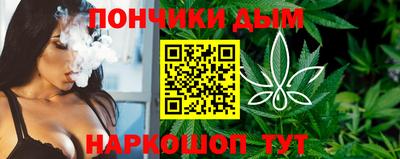 спайс Гусь-Хрустальный