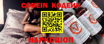 скорость Первоуральск