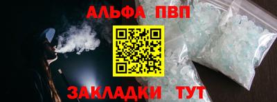 ешки Донской