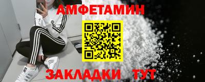 COCAINE Гусев
