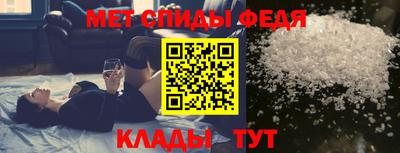 COCAINE Гусев