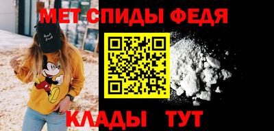 бутик Донецк