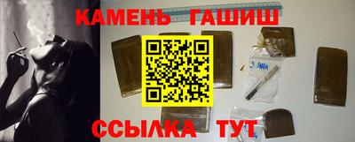 COCAINE Гусев