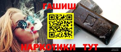 COCAINE Гусев