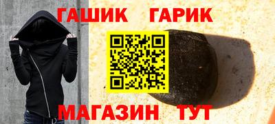 ешки Донской