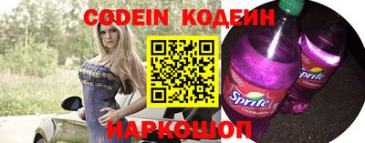 ешки Донской